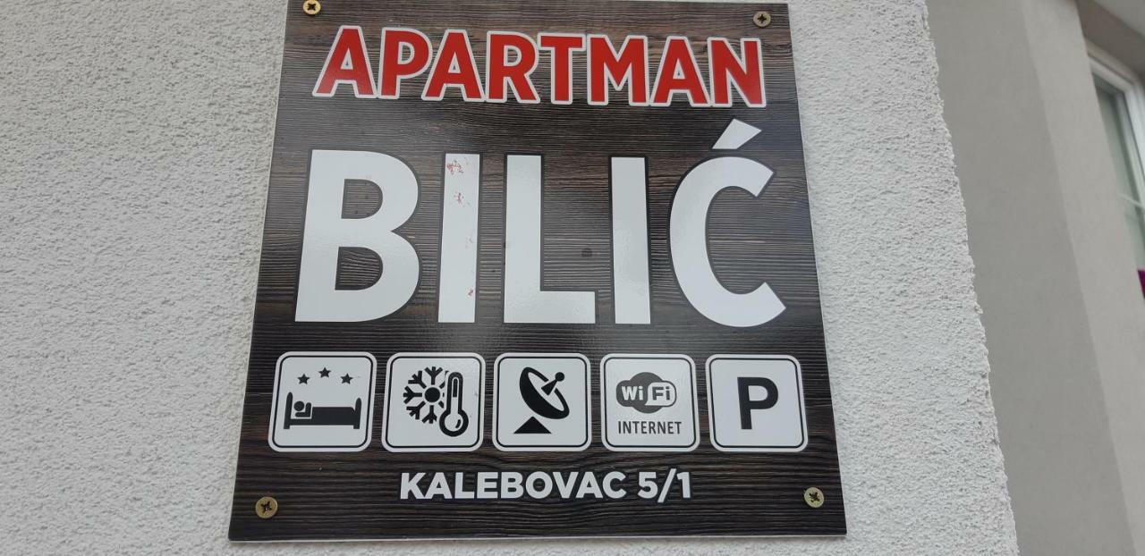 Apartmani Bilic コレニツァ エクステリア 写真